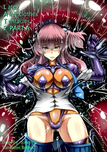 (JOKERKIN) Lat2 part A( Translation by: BoBbob) manga cover