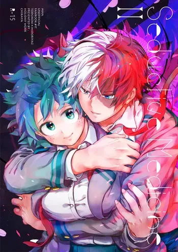 [Kyujitsusyukkin (Chikaya)] Seductive Medicine ２ (Boku no Hero Academia) manga cover