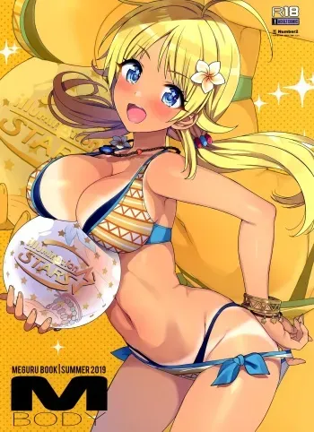 (C96) [Number2 (Takuji)] Meguru Hon 2019 Natsu (THE iDOLM@STER: Shiny Colors) [English] [Manabe] manga cover