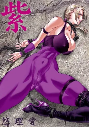 [Yuri Ai Kojinshi Kai (Yuri Ai)] Murasaki (Tekken) [Digital] manga cover