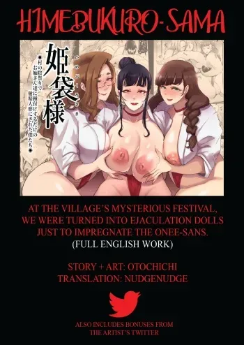 Himebukuro-Sama | At the Village's Mysterious Festival, We Were Turned Into Ejaculation Dolls Just To Impregnate the Onee-sans manga cover