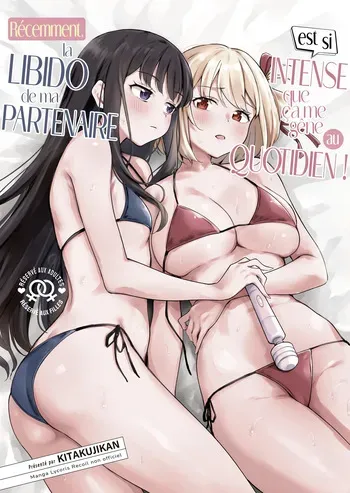 (C107) [Kitaku Jikan (Kitaku)] Saikin Aibou no Seiyoku ga Tsuyosugite Meccha Komatteru | Récemment, la libido de ma partenaire est si intense que ça me gêne au quotidien ! (Lycoris Recoil) [French] [Les Poroïniens & Jeeo-Team] [Decensored] manga cover