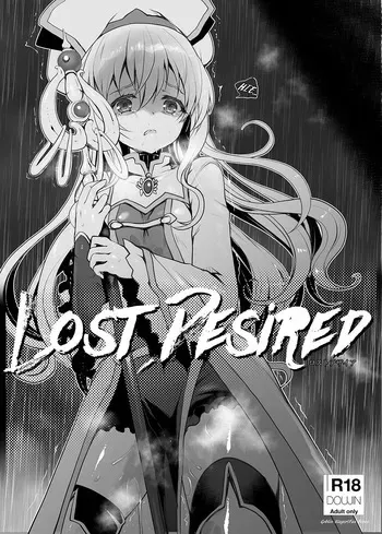 [Kuma-tan Flash! (Kumao Mofumofu)] Lost Desired (Goblin Slayer) [English] [Rei Scans] manga cover