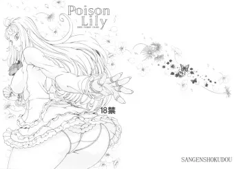 (SC61) [Sangenshokudou (Chikasato Michiru)] Poison Lily (Street Fighter) manga cover