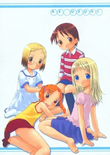 (C66) [Fujinomiya Millenium (Velfro)] As Usual (Ichigo Mashimaro) manga cover