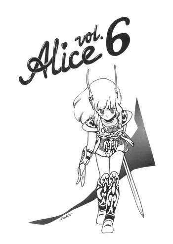 [Alice Henshuubu (Various)] Alice vol. 6 manga cover