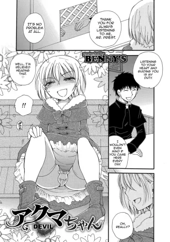 Akuma-chan manga cover