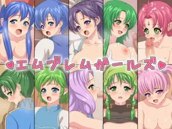 [Cradle] Emblem Girls (Fire Emblem Series) manga cover