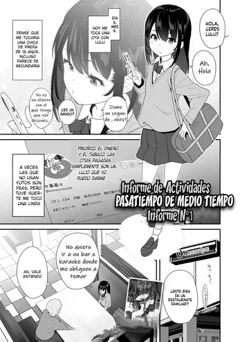 [Maeshima Ryou] Hijitsuzai Papakatsu Report 1｜Informe de Actividades -Pasatiempo de Medio Tiempo- Informe N°1 (COMIC LO 2026-02) [Spanish] [Me Banearon x P3NDEJ0] [Digital] manga cover