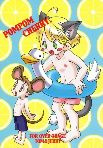 (C60) [Studio Mimi to Shippo (Abekawa Kineko, Kinniku Munage)] POMPOM CHERRY manga cover
