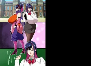 Married Kunoichi NTR Decensored manga cover