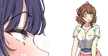 [アリモン] 美鈴 manga cover