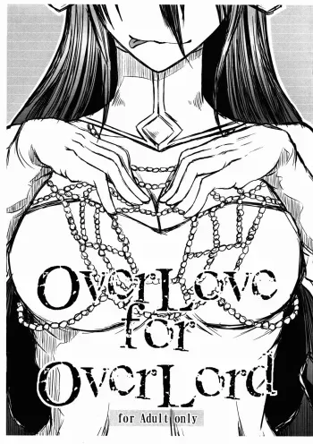 (C88) [Kakitsubata no Yashiro (Kakitsubata Kanae)] OverLove for OverLord (Overlord) manga cover