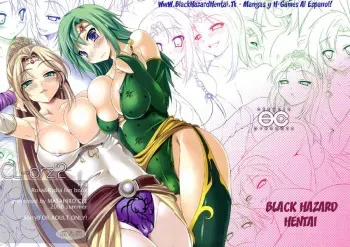 (C74) [etcycle (Cle Masahiro)] CL-orz'2 (Final Fantasy IV) [Spanish] [blackhazardhentai.tk] manga cover