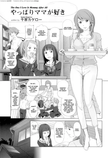 Yappari Mama Ga Suki manga cover
