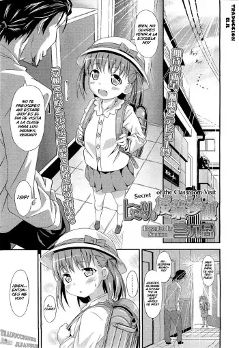 [Sankuro] Himitsu no Jugyou Sankan | Secret of the Classroom Visit (COMIC LO 2011-01) [Spanish] [Traducciones JL] manga cover
