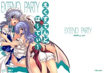 (Reitaisai 5) [Takakuya (Takaku Toshihiko)] Extend Party (Touhou Project) [English] manga cover
