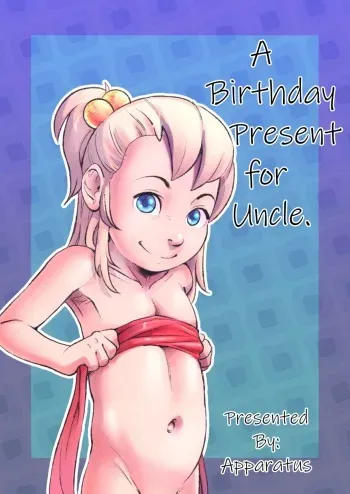 [Apparatus] A Birthday Present for Uncle [Spanish][Traducciones JL] manga cover