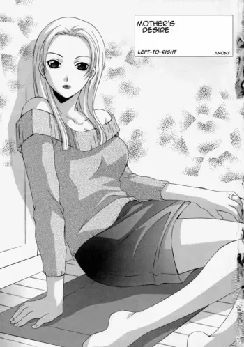 Mother's Desire manga cover