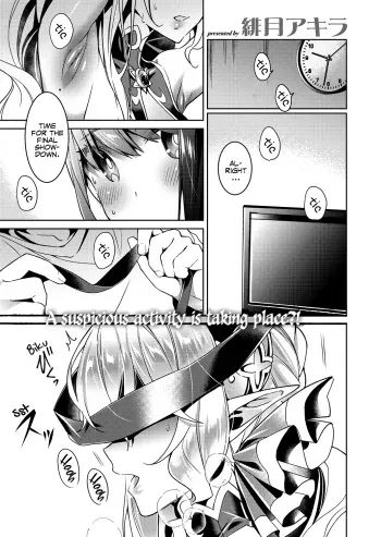 Yokubou Pandora 3 manga cover