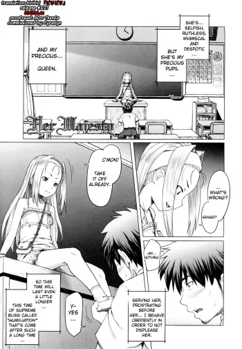 [Minazuki Tsuyuha] Eikyuu Shoujo - Eternal Lolita Ch.4 & Ch.6 [English] [biribiri] manga cover