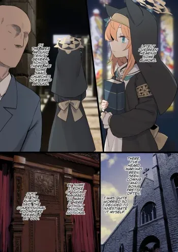 [Deadflow] Mari no Uwasa | Mari's Rumor [English] [LoliAce] [Decensored] manga cover