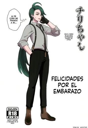 Rika-chan Sleeper Tsukai no Ojisan Trainer Seishi de Ninshin Omedetou (Spanish) MTL manga cover