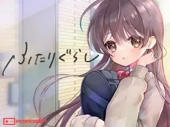 [PICOPICOSOFT] Futari Gurashi manga cover