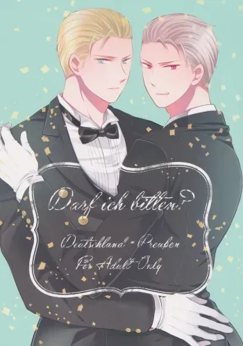 [Selfish Autocrat (Kirii)] Darf ich bitten [Hetalia] manga cover
