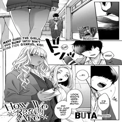 How We Really Are [Original] manga cover