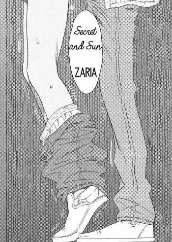 [ZARIA (Zariya Ranmaru)] Taiyou to Himitsu | Secret and Sun [English] [Decensored] manga cover