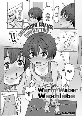 [Mamezou] Onsui Senjou Benza Taikenki | The Wonders of Warm-Water Washlets (COMIC LO 2026-02) [English] [Team Rabu2] [Digital] manga cover