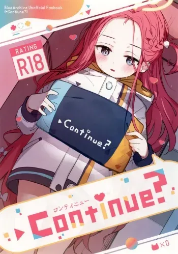 (Sanctum Archive chapter.4) [Touzainanboku (Nishi Yasuaki)] Continue? (Blue Archive) manga cover