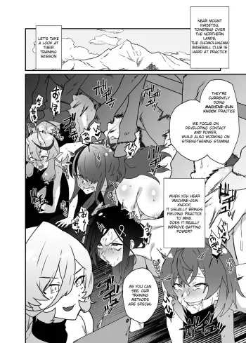 Horse training manga cover