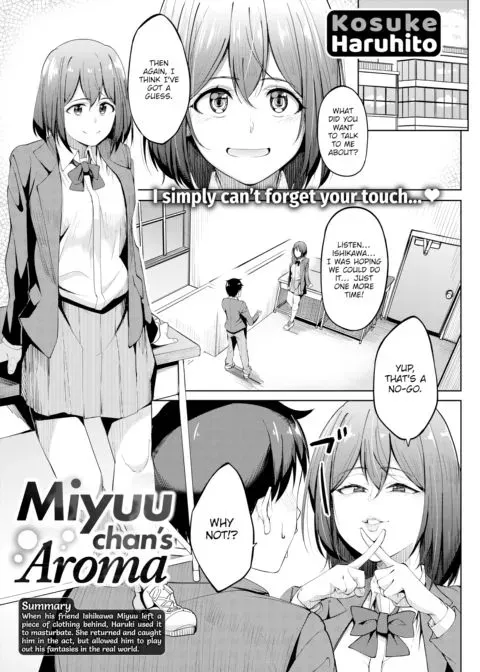 Miyuu-chan's Aroma manga cover