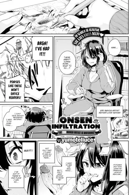 Onsen Infiltration ~The Ero Manga Artist is Watching!~ manga cover
