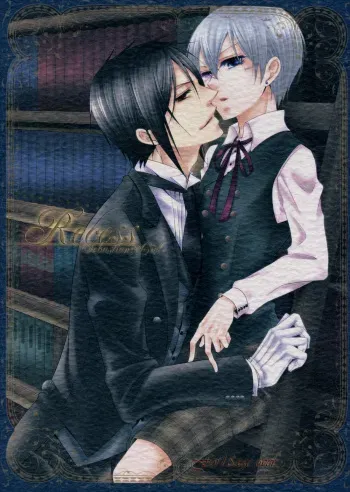 (SUPER21) [Pink Kitten (Naokichi.)] Recess (Black Butler) manga cover