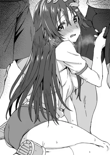 [Star Heart] Himekawa Yuki ga Hidoi Me ni Au Yatsu / The One Where Himekawa Yuki Meets A Cruel Fate (THE IDOLM@STER CINDERELLA GIRLS) [English] {Doujins.com} manga cover