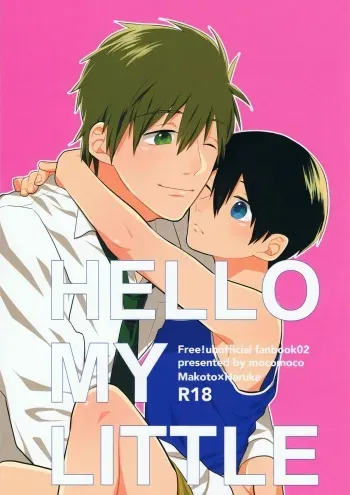 (Splash!) [mocomoco (JOY)] HELLO MY LITTLE (Free!) manga cover