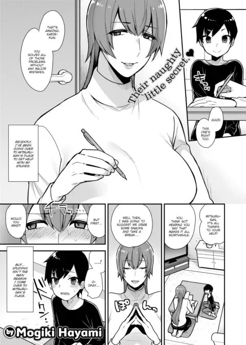 Ideal Girl manga cover