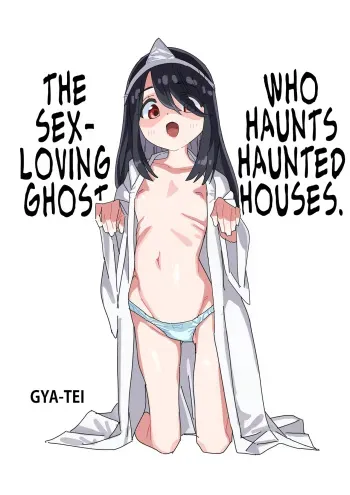 Jiko Bukken ni Deru Ecchi Daisuki Yuurei-san manga cover