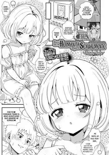[Okusaka Maeue]Imouto ga sei ni mezameru made | Hasta que mi hermanita despierte sexualmente (COMIC Mate Legend Vol.68 2026-04) [Spanish] [Traducciones Necesarias] [Digital] manga cover