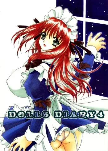 (C60) [Narimasuya (Akiba Wataru)] DOLLS DIARY 4 manga cover