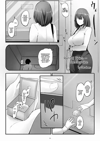 [CalmBlue (Marushamo)] Rental Tinies - Toe Service (Tenshin Ranman Gigantic Extreme 8th) [English] [Digital] manga cover
