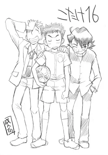 (C85) [Status Doku (Isawa Nohri)] Kotake 16 (Ojamajo Doremi) manga cover