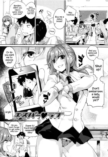 Esper Love manga cover
