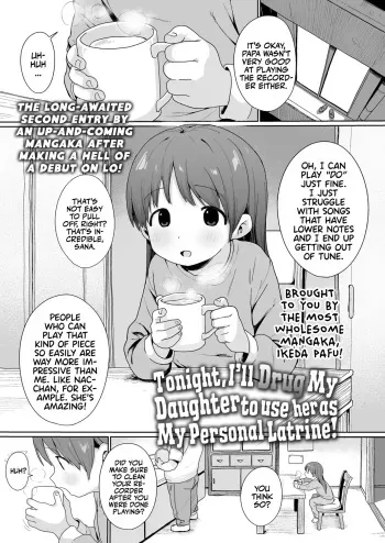 [Ikeda Pafue] Konya wa Manamusume Nemurasete Konsui Benjo ni Shiyoutto! | Tonight, I'll Drug my Daughter to use her as my Personal Latrine! (COMIC LO 2024-04) [English] [Team Rabu2] [Digital] manga cover