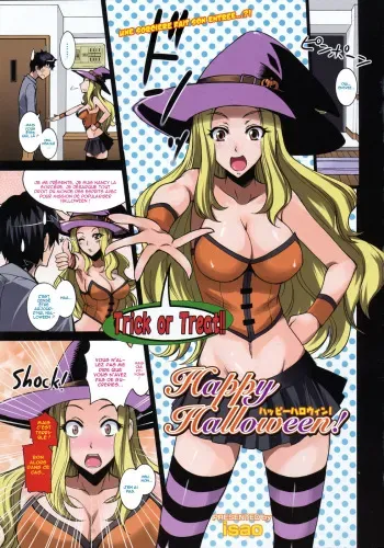 [isao] Happy Halloween! (Comic 0EX Vol.11 2008-11) [French] [O-S] manga cover