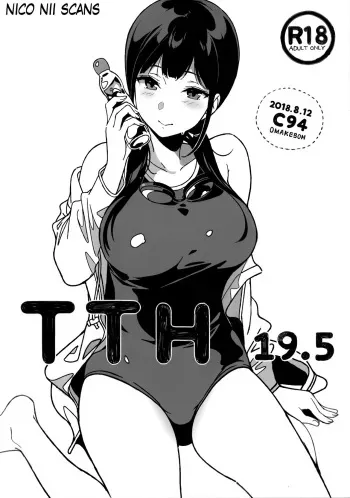 (C94) [NANIMOSHINAI (Sasamori Tomoe)] TTH 19.5 [Spanish] [NicoNiiScans] manga cover