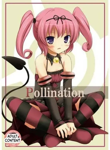 [Noraneko-no-Tama] Pollination [English][ScanMTL] manga cover